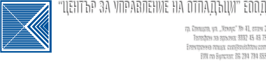 ��������� ������������ � ��������� ����